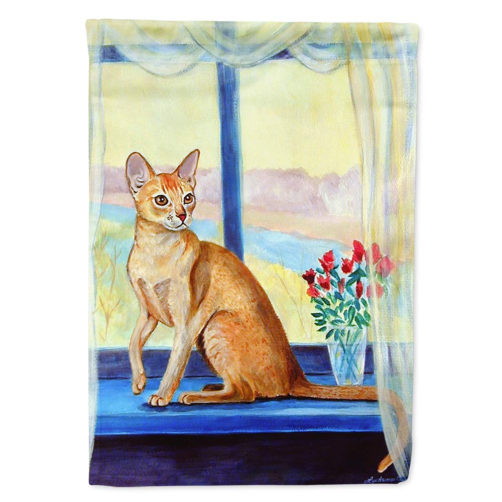 Drapeau chat à la fenêtre Caroline's Treasures, la douceur d'un foyer dans votre jardin