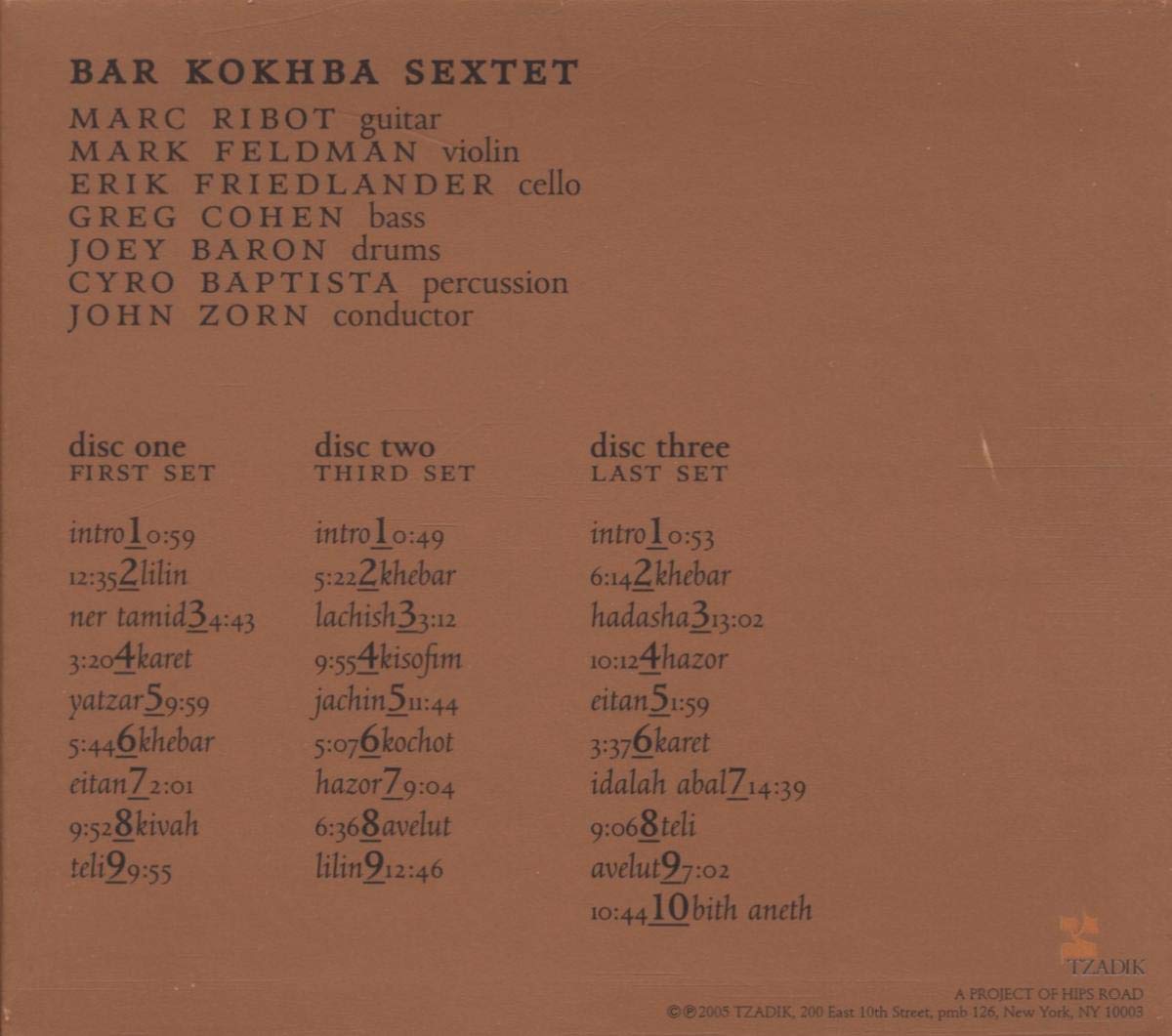 Bar Kokhba Sextet 50th Birthday Celebration Volume 11