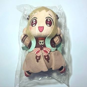 地縛少年花子くん 八尋寧々 ぬいぐるみ Amazon.co.jp: 地縛少年花子くん 八尋寧々 ヤコのお手製