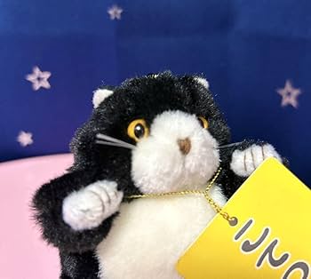 Amazon.co.jp: オリエンタルトーイ こてつ キーホルダー