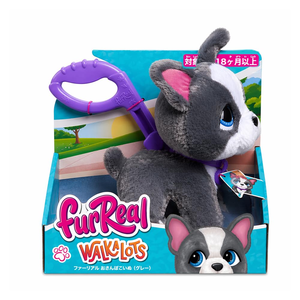 Amazon.co.jp: Hasbro Japan: ファーリアルフレンズ