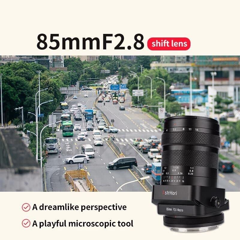 AstrHori 85 F2.8 Macro1:1 Tiltニコン Z AstrHori 85 F2.8 Macro1:1 Tiltニコン Z AstrHori 85mm F2.8 Macro 1