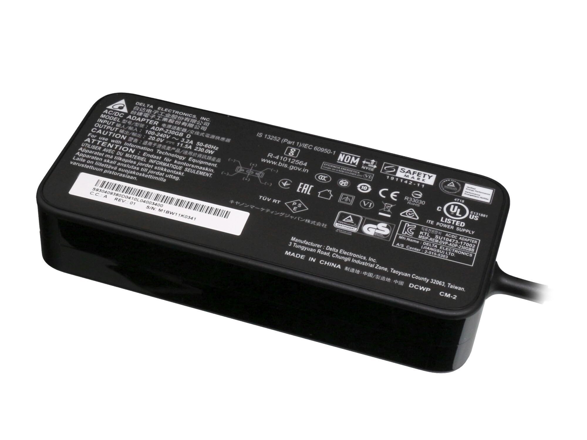 MSI S930409380D04 originale alimentatore 230 watt
