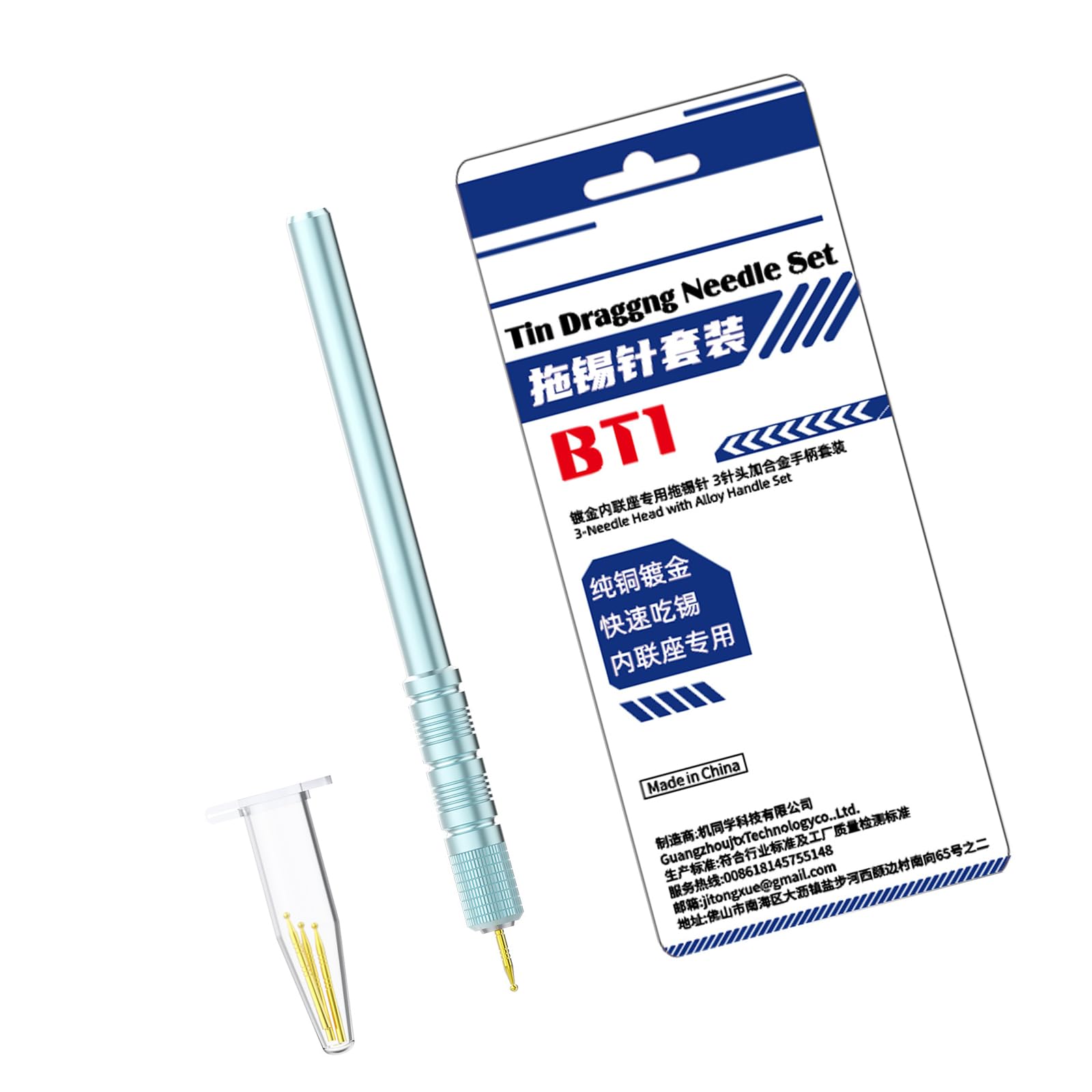 Multipurpose Gold Plated Desoldering Tool Set Solder Sucker Tool Ideal for Circuit Board Repair and Electronic Projects High Efficiency Desoldering Set