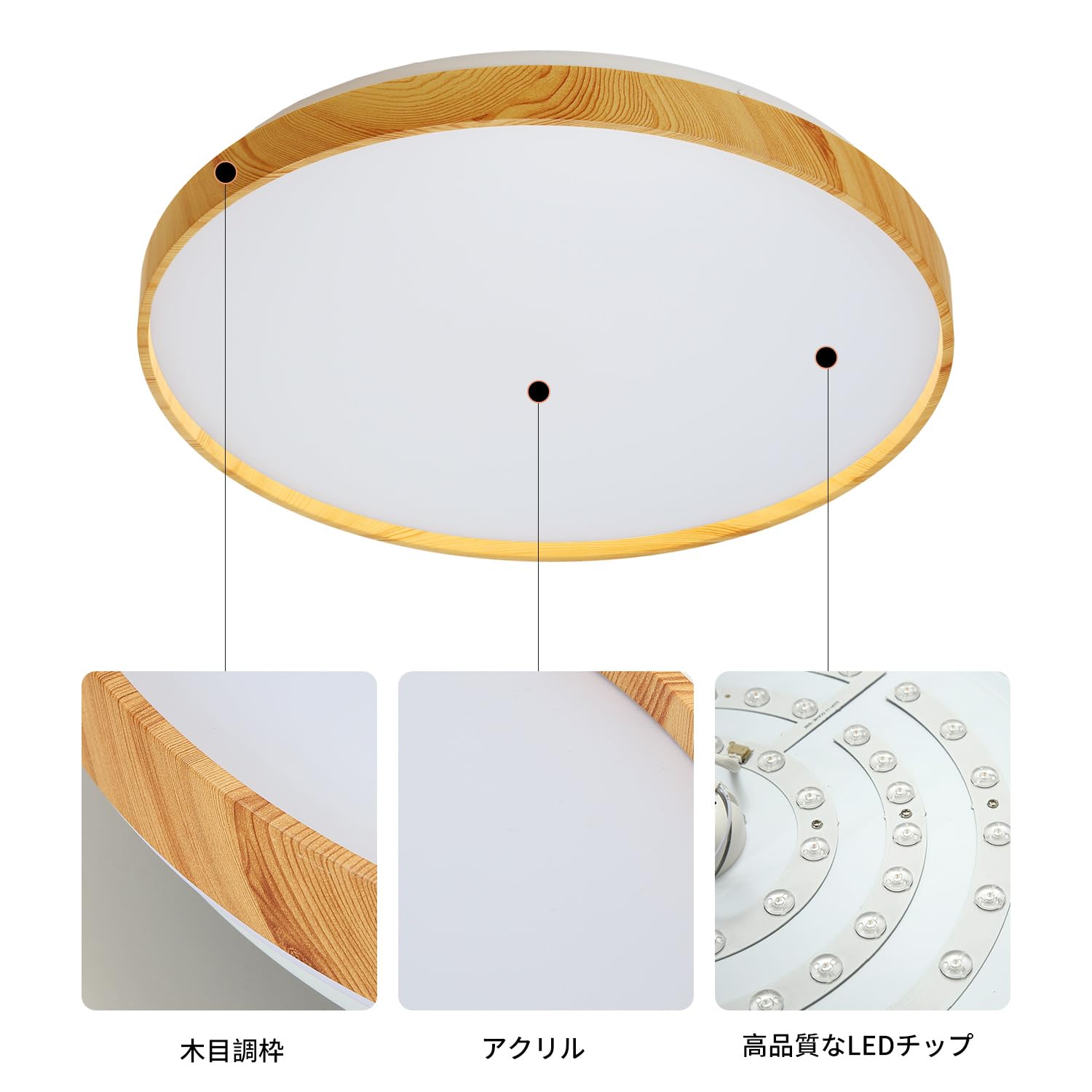 Amazon.co.jp : LED シーリングライト 木目調 6~8畳 常夜灯 天井