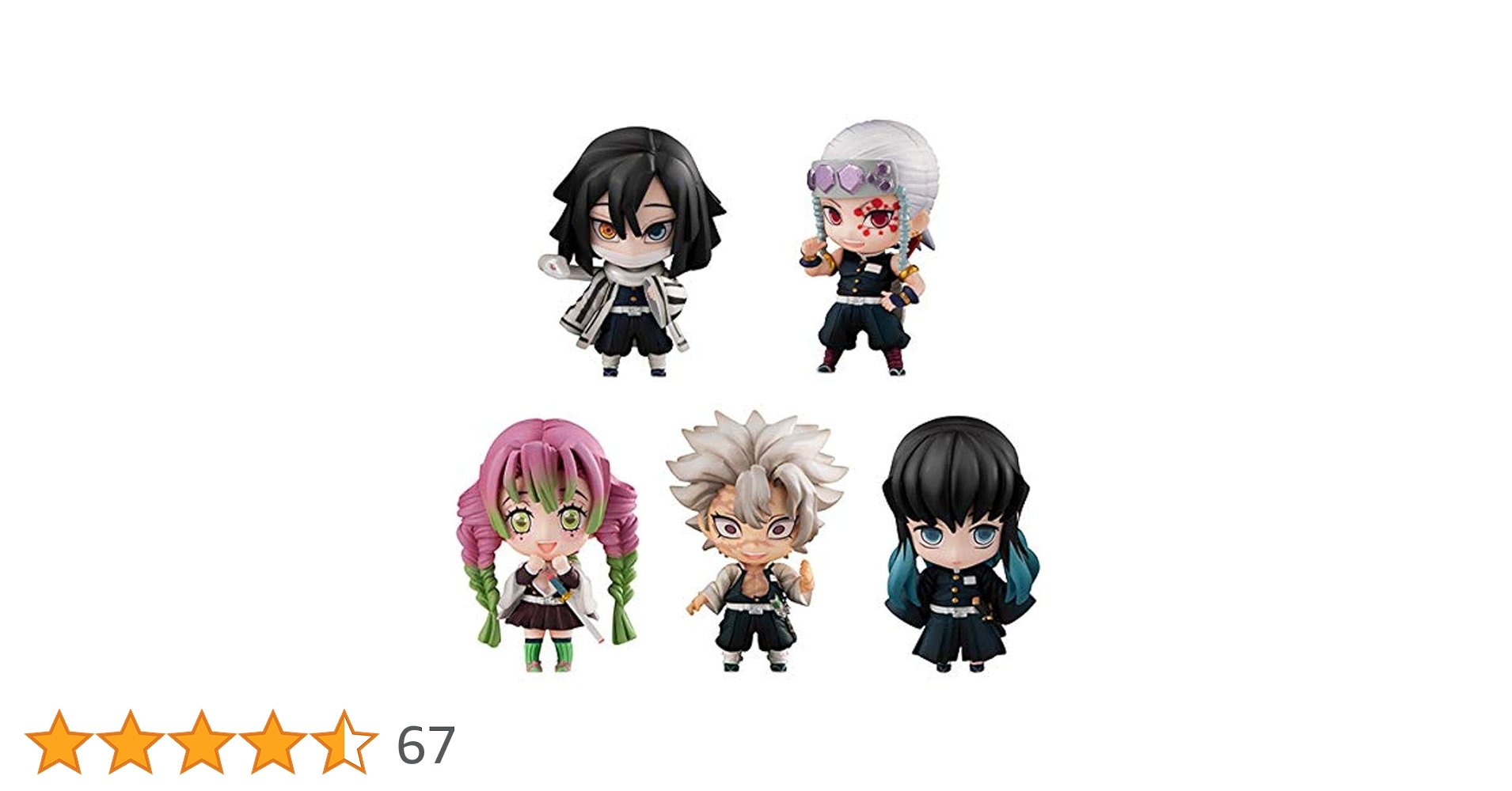 Megahouse Demon Slayer Tanjiro and The HASHIRAs Mascot Set B