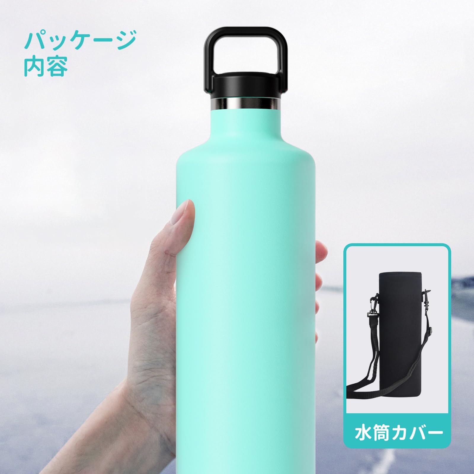 8800□Tiffany & Coティファニー水筒保冷保温 ボトル bc11yt 8800□Tiffany & Coティファニー水筒保冷保温 ボトル bc11yt