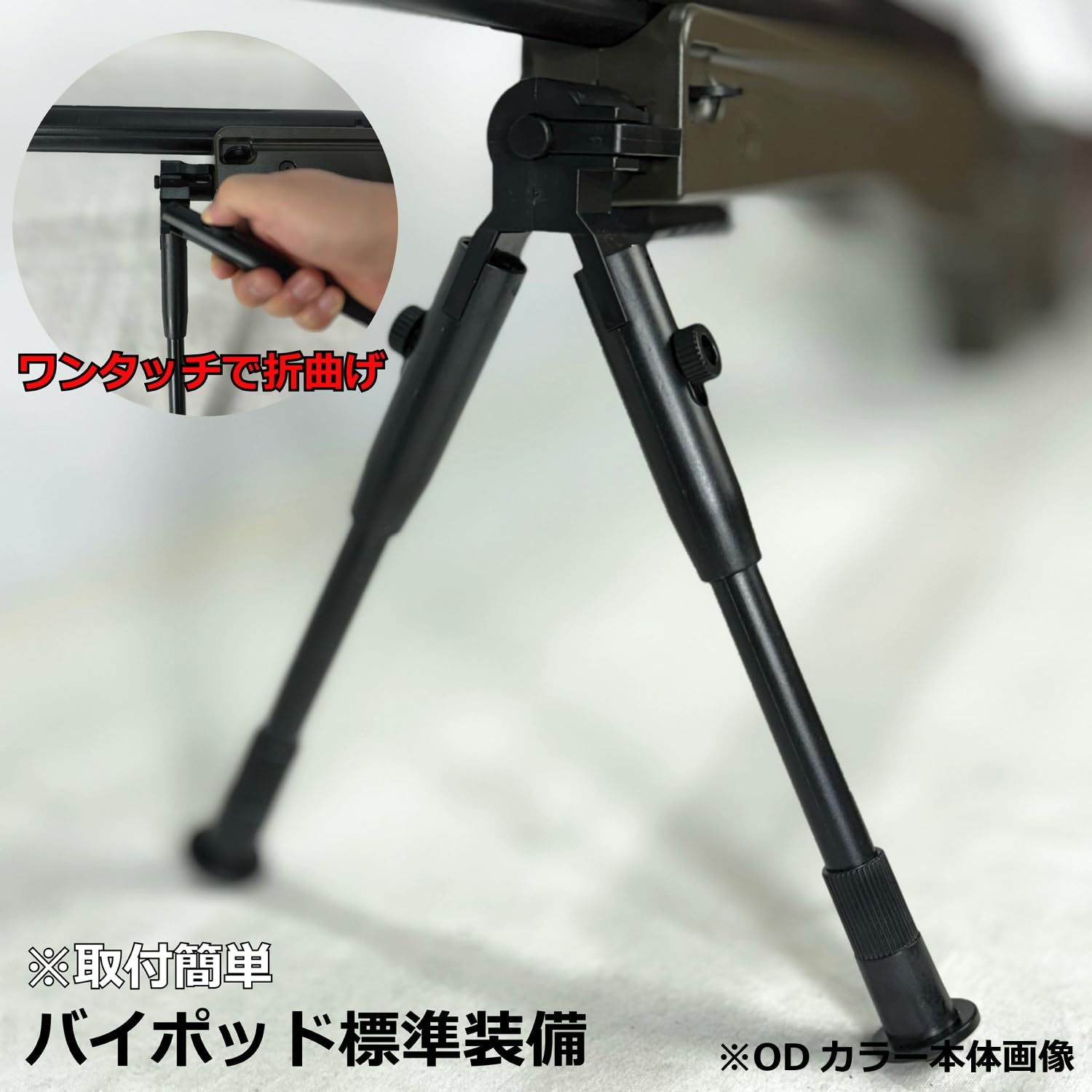 Amazon.co.jp: AGM AW338 エアーコッキングライフル (オリーブ