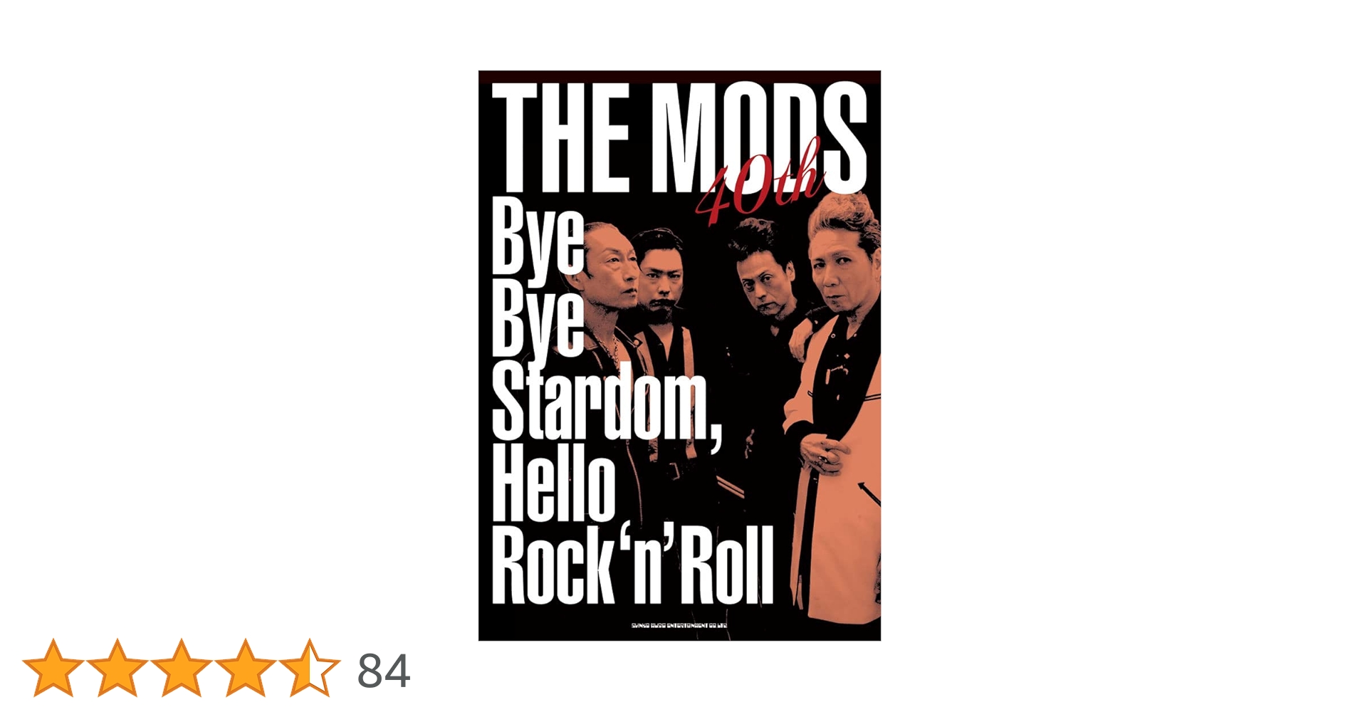 THE MODS CD パンフレット THE MODS 40th Bye Bye Stardom, Hello Rock'n'Roll | THE MODS