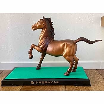 Amazon.co.jp: 鋳物 日展作家 村田宏作 馬 高岡美術鋳物 美術鋳