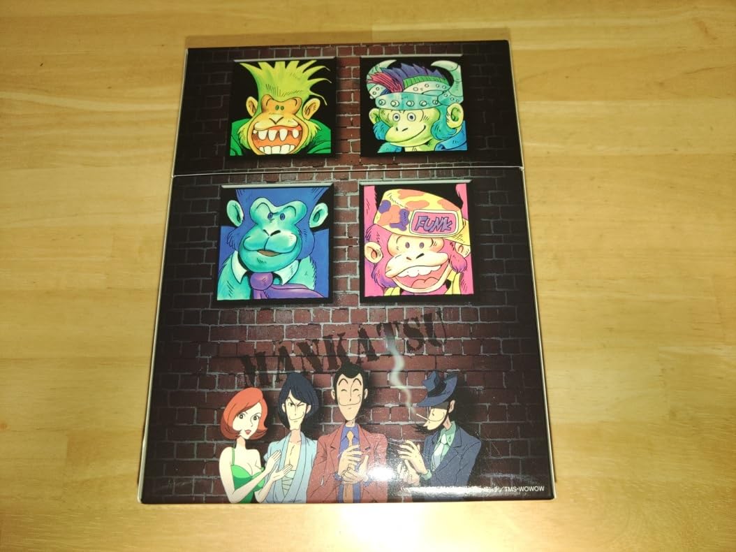 新品 モンキー・パンチ 漫画活動大写真 DVD-BOX Amazon.co.jp: モンキー・パンチ 漫画活動大写真 DVD-BOX 全12話