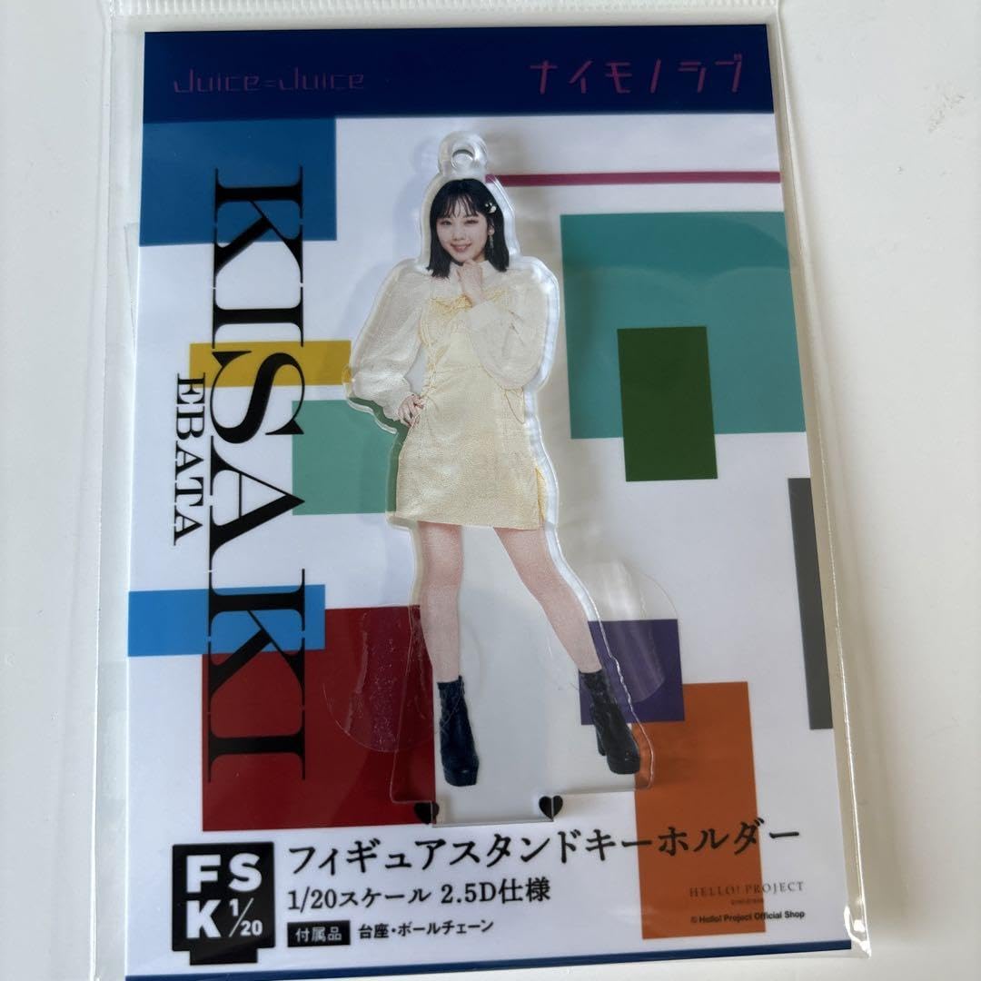 江端妃咲 フィギュアスタンドキーホルダー fsk まとめ 【公式通販】