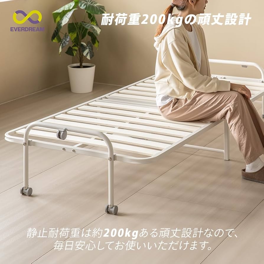 KIRIKYU 木製折りたたみシングルベッドフレーム 通販生活 ベッド