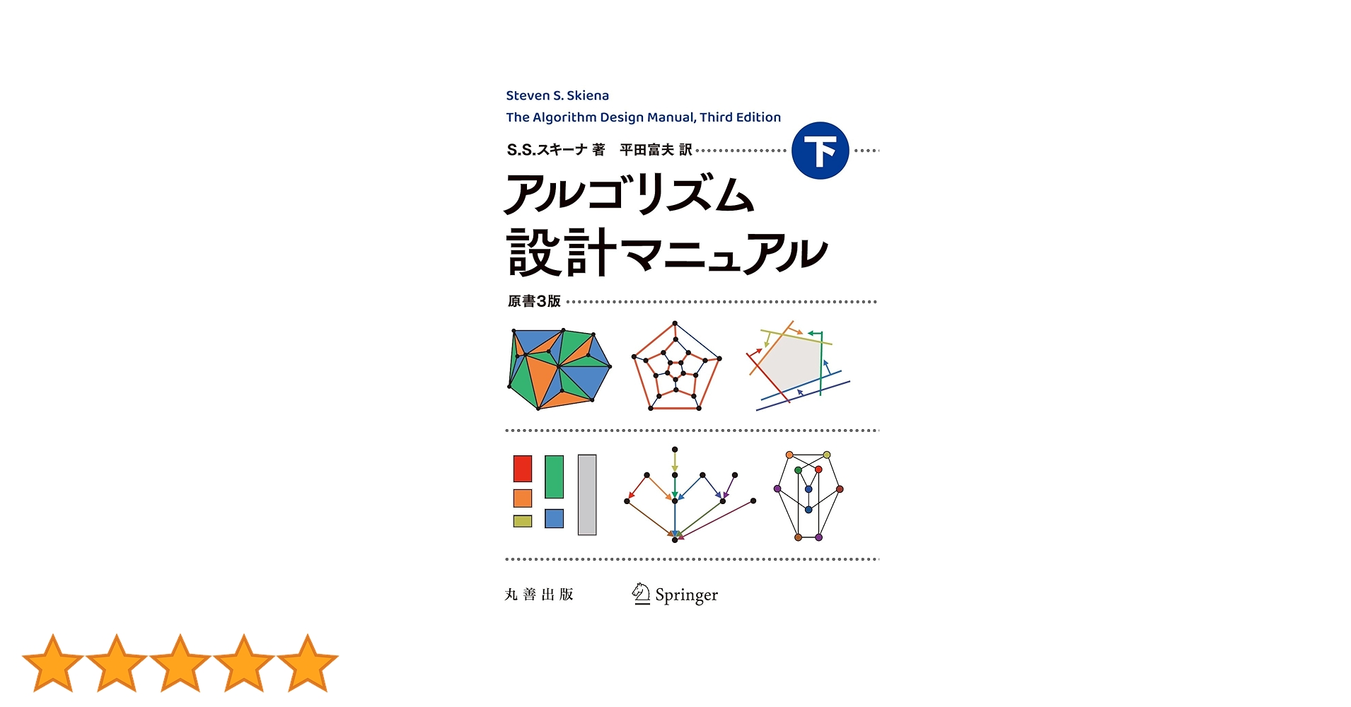 61l93ZsL4DL.jpg_BO30,255,255,