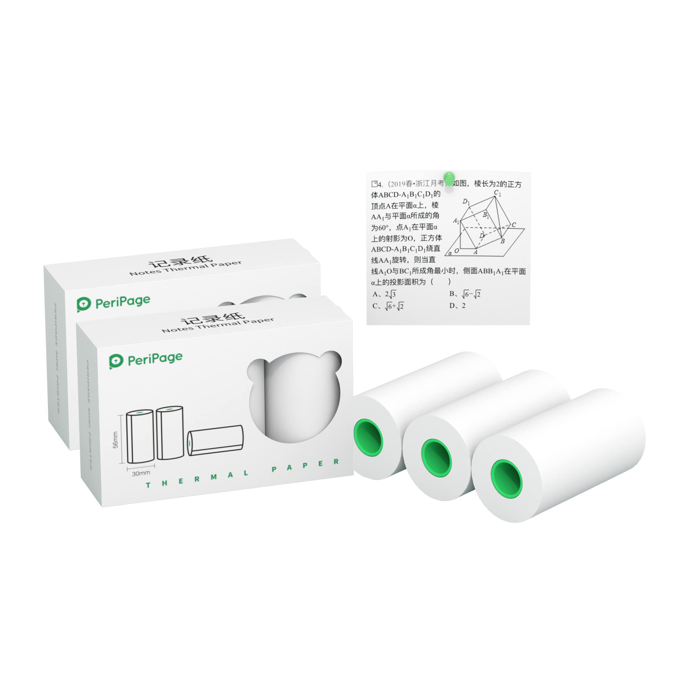 PeriPeri PeriPage 56x30mm (2inch) Thermal Paper For A6, A6 HD, A8, A9s MAX, A40 and Other 2inch Thermal Printers. (10yr Notes Thermal Paper)