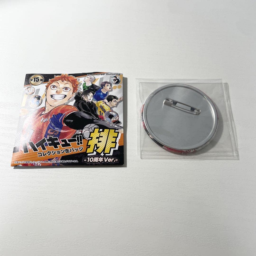 コレクション缶バッジ ハイキュー 排 孤爪研磨 孤爪研磨 65mm缶バッジ