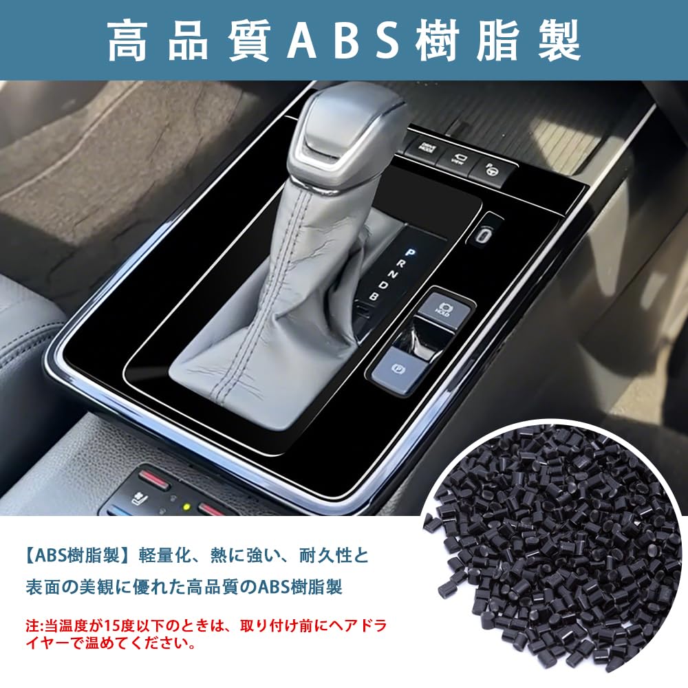 クロバ-ジジ:ボヘミア:パネルドグラスオブジェ Amazon | OKAYOHINN 適合 新型 カローラクロス 10系 ZVG13 ZVG16