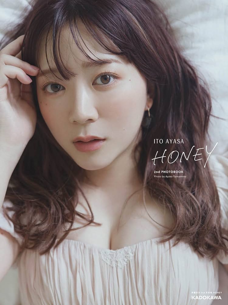 伊藤彩沙2nd写真集HONEY 限定版 伊藤彩沙2nd写真集HONEY 限定版 - メルカリ