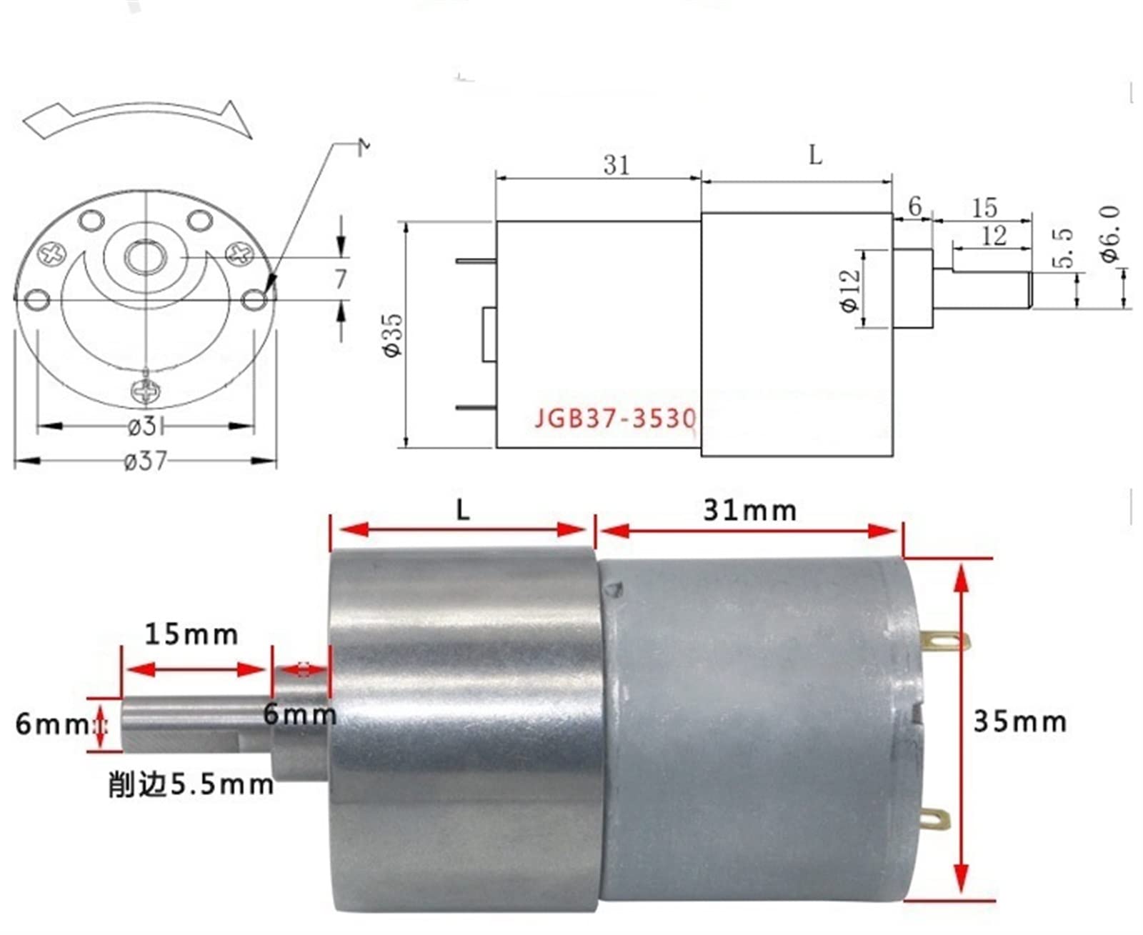 DC12V 80 U/min Schneckengetriebemotor JGB37-3530 ? Produktbild-Vorschau 2