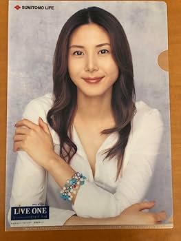 Amazon.co.jp: 松嶋菜々子 クリアファイル 10枚 : おもちゃ