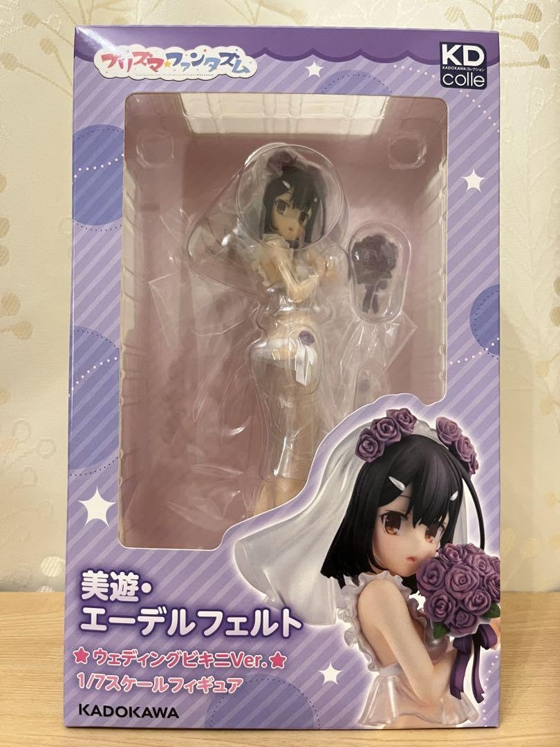 KADOKAWA美遊 エーデルフェルト ウェディングビキニver 1/7 美遊・エーデルフェルト ウェディングビキニVer.