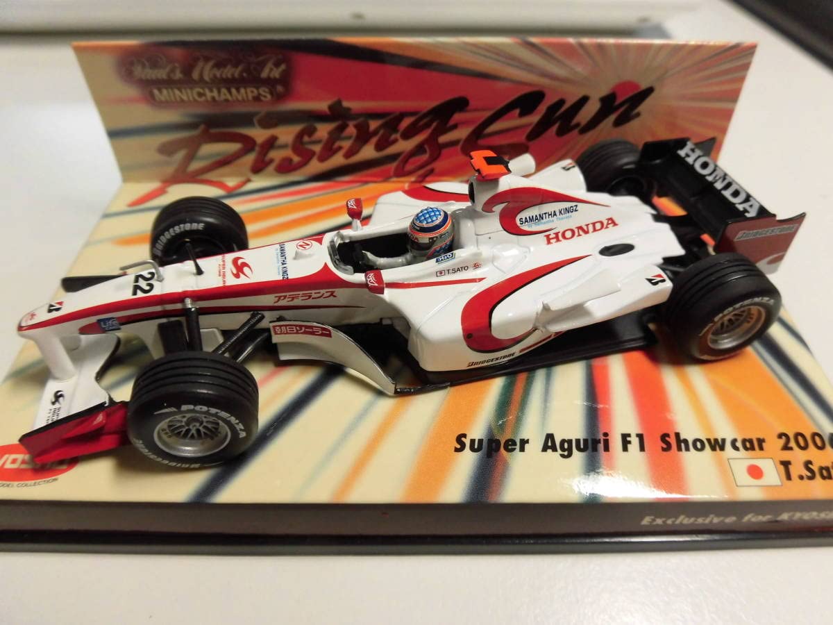 Amazon | スーパーアグリF1 ショーカー2006 佐藤琢磨 【PMA