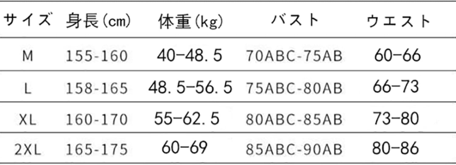 [Shiyato] 水着 レディース ワンピース 一体型 S～XL 二の腕 オールインワン海 プール リゾート 温泉 旅行 プレゼン