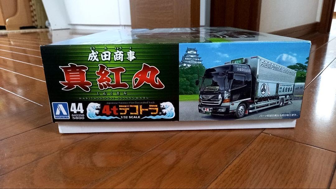 アオシマ 1/32 真紅丸4番 SHINKUMARU アートトラック vol.7 丸美グループ