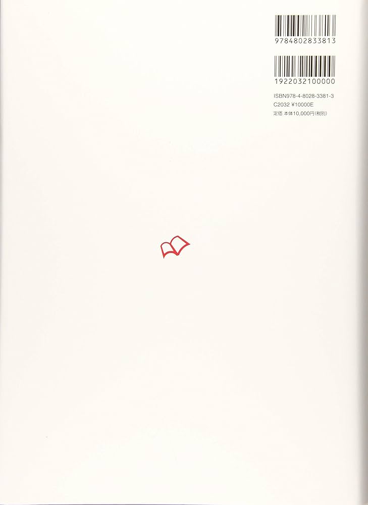 平成31年基準 公共建築工事積算基準の解説(設備工事編) | 国土