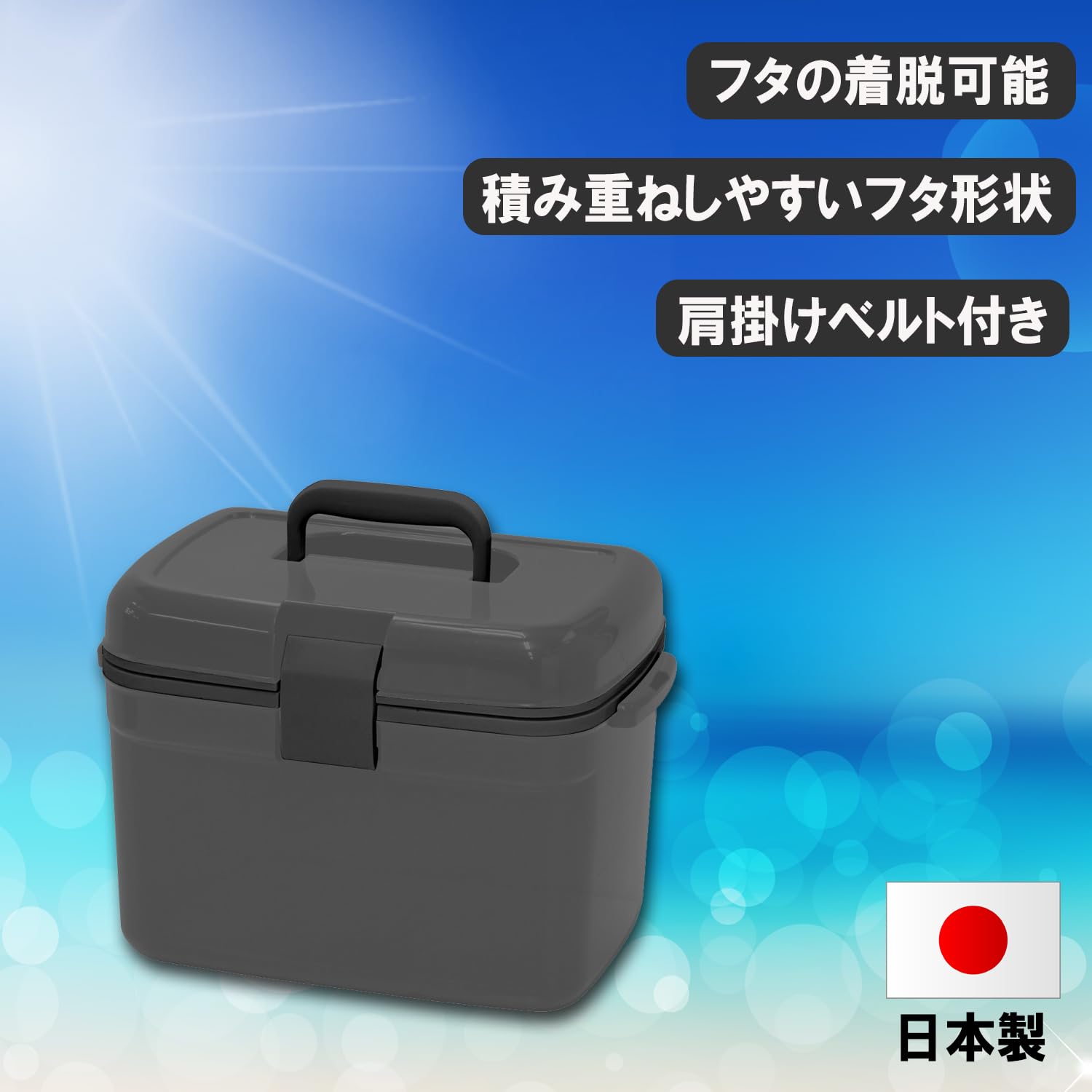 クレ・ド・ポー ボーテ ル・ブール プレシャス 4g4番 ケース付 samunenew4.jpg