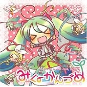 海外の反応 平沢進 Rotation Forces編 ニコニコ動画 海外の反応 平沢進 Rotation Forces編 ニコニコ動画
