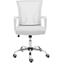 Modern Home Zuna Mid-Back Office Task Chair - Ergonomic Back Supporting Mesh Back Desk Chair White/White