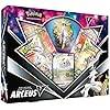 Carte da gioco Gamevision Speciale Figure Box Arceus