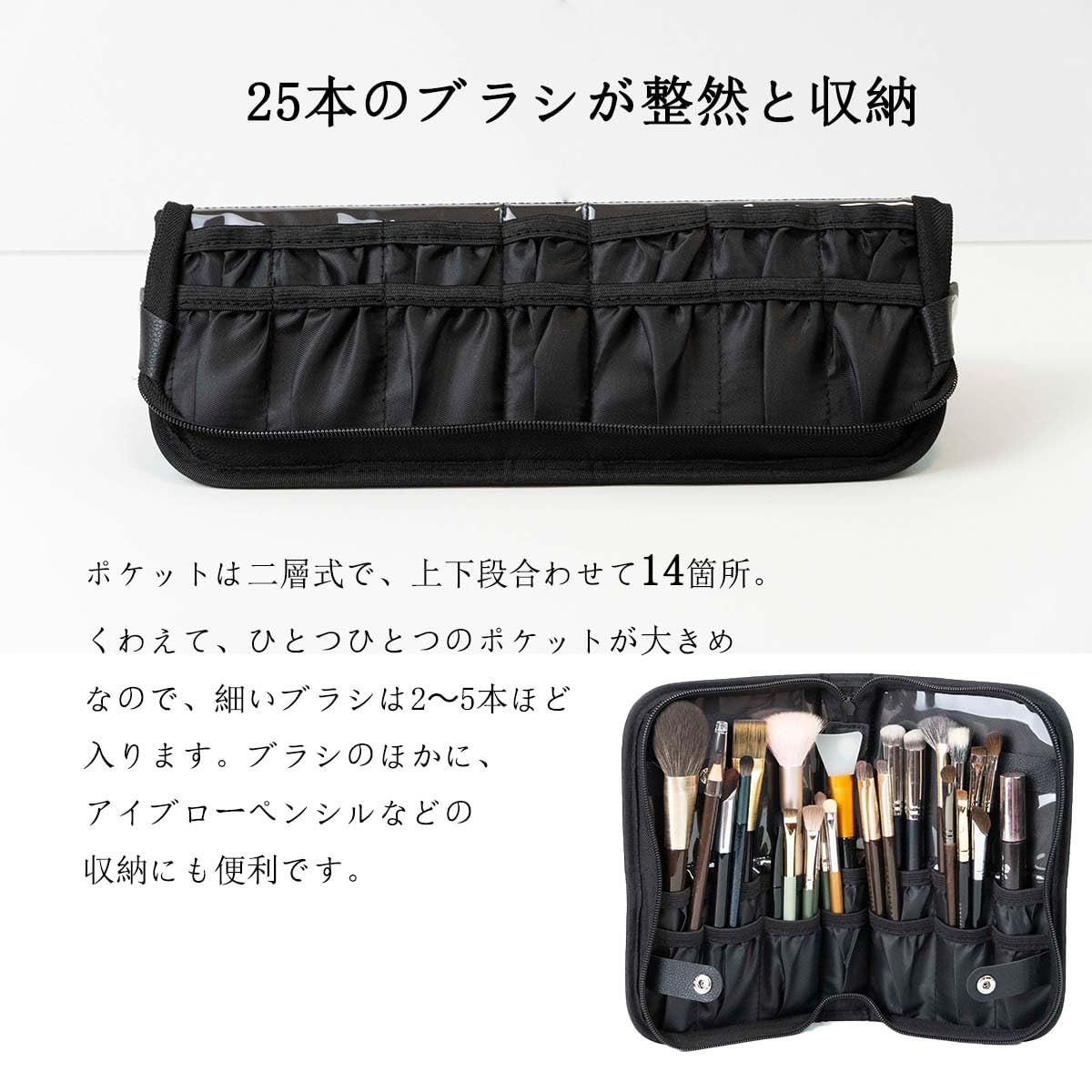 Amazon | Yousimeiメイクブラシケース 大容量 化粧筆 ケース ブラシ