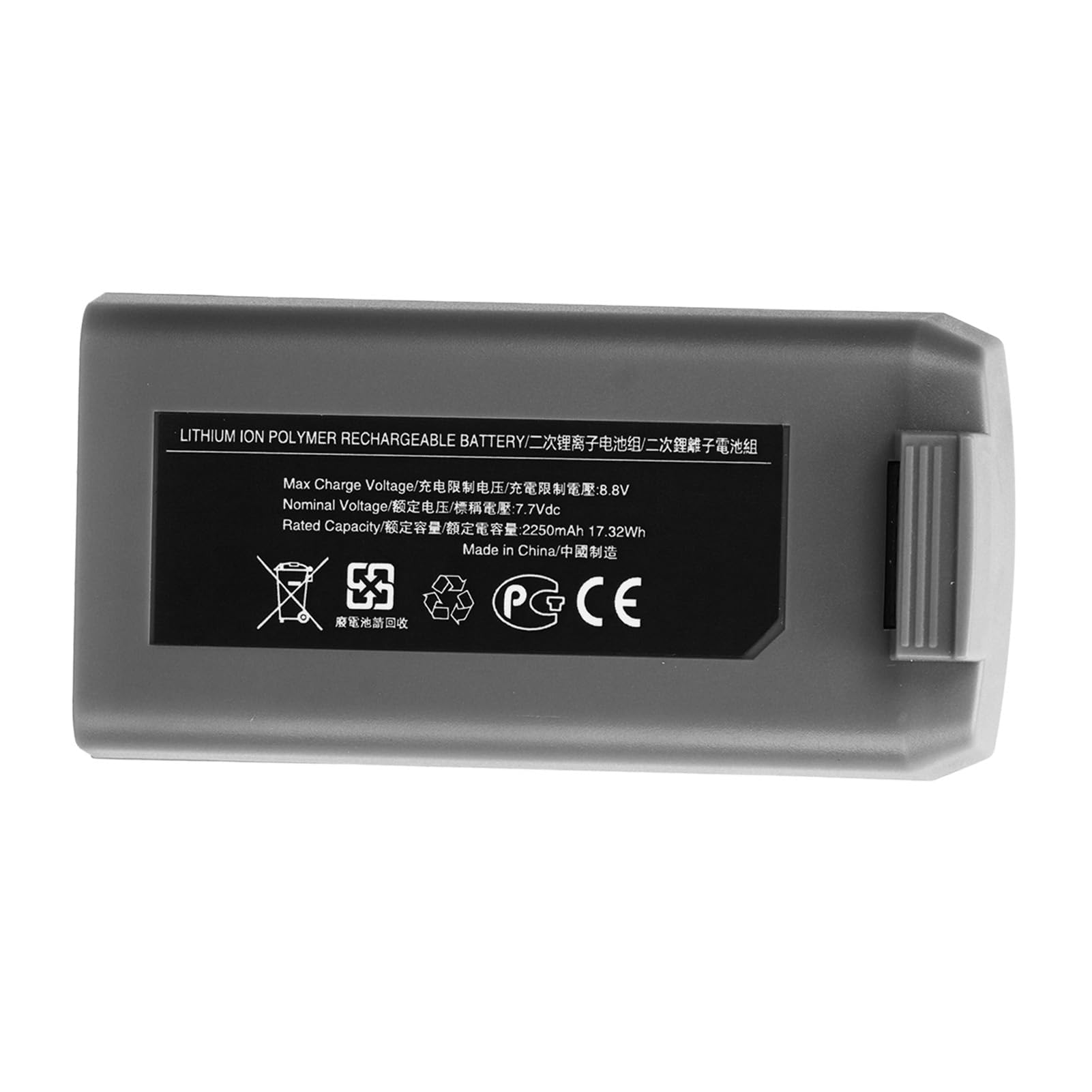 Batería Recargable para Drones, 2250 MAh Batería de Repuesto para Vuelos Inteligentes para MINI2 MINI2 SE Drone