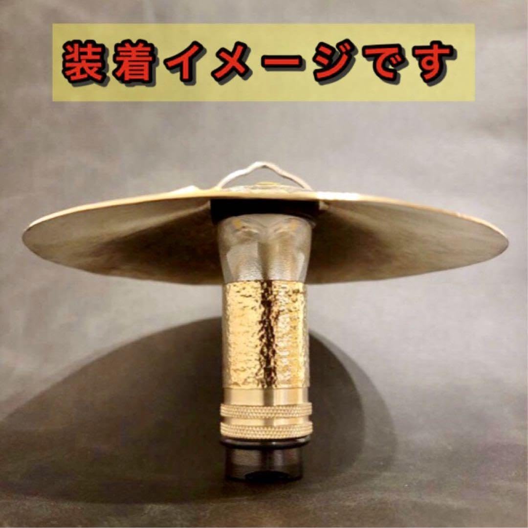Amazon.co.jp: MOAI モアイ ゴールゼロ用 真鍮シェード&カバーセット 