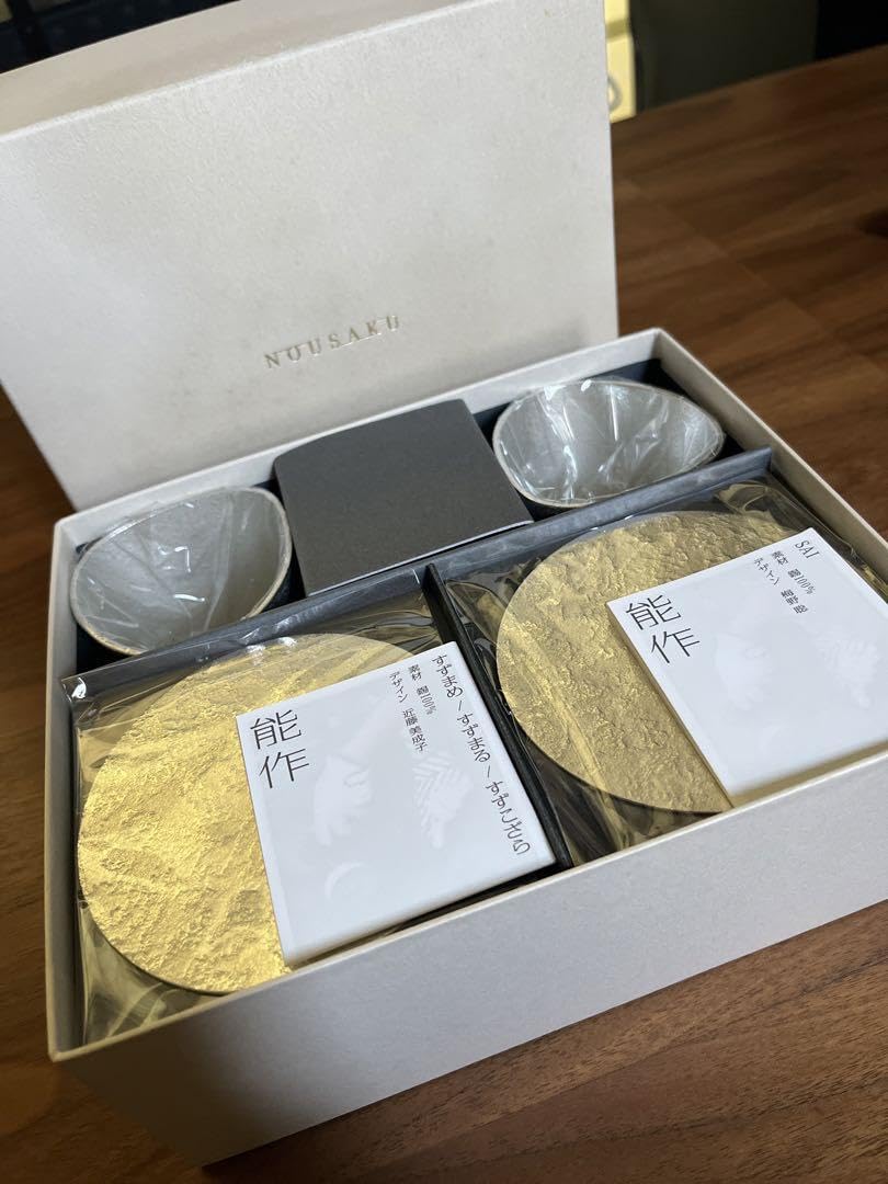 Amazon | 能作SAIタンブラー すずペアセット | ノーブランド品 
