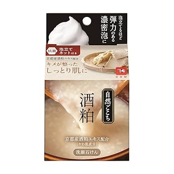 ウノケンの 頭の先までピーコピコ!! / うのせけんいち 松文館 ウノケンの 頭の先までピーコピコ!! / うのせけんいち 松文館