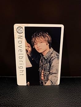 新品未使用 2種セット Novelbright×ラウワン トレーディングカード① Amazon.co.jp: 竹中雄大 Novelbright×ラウワン トレーディング