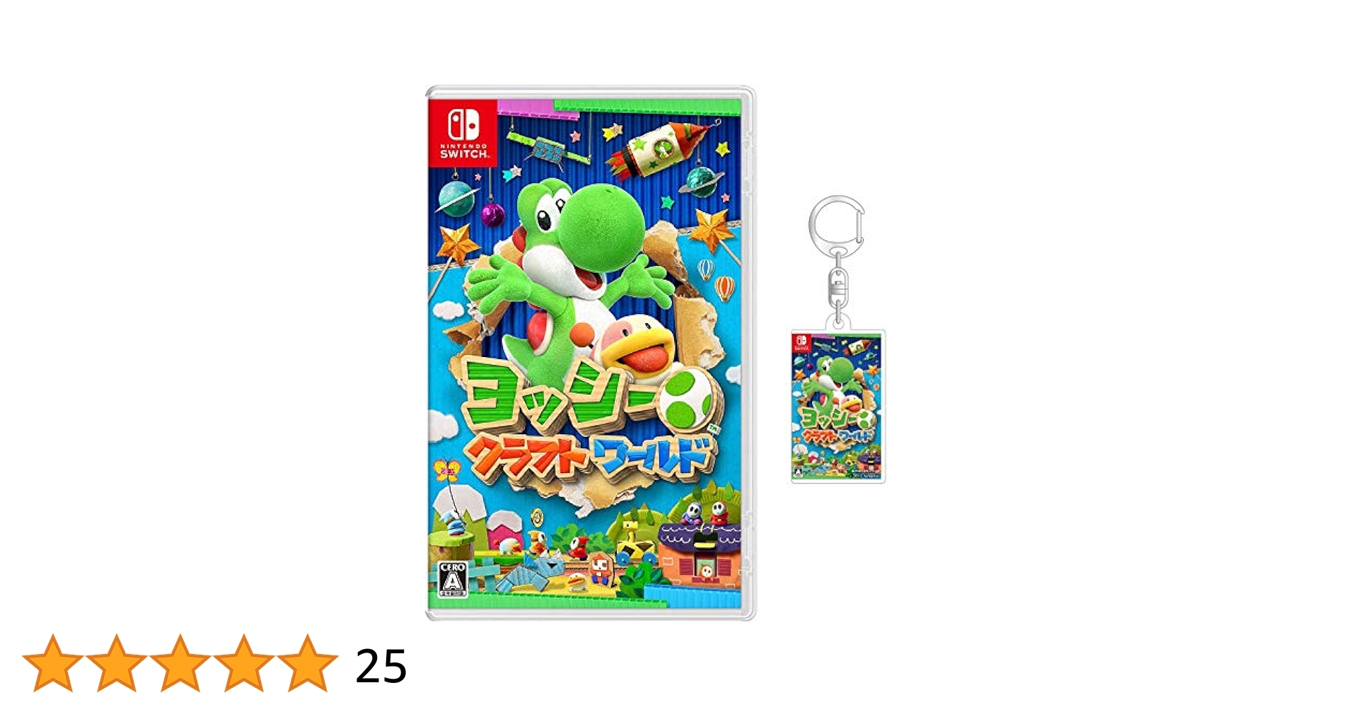 【Ocean】Nintendo Switch ソフトセット Ocean】Nintendo Switch ソフトセット