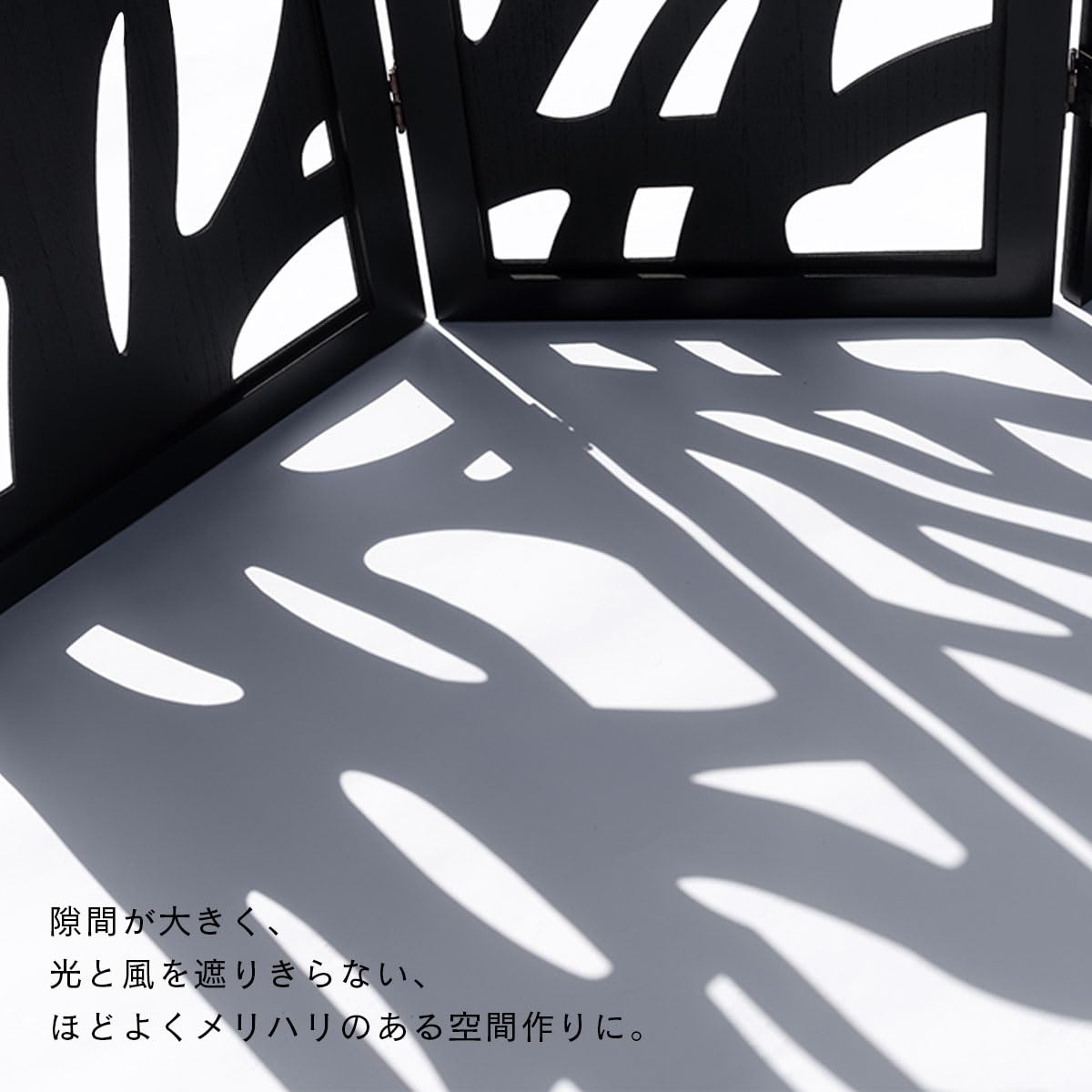 パーテーション　布×木　3連　衝立　ナチュラル　ビンテージ 楽天市場】[最大10%OFFクーポン] 衝立 jp-lb3 ブラインド衝立 3