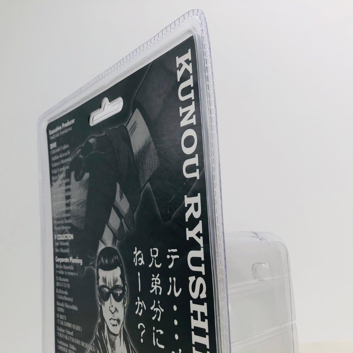 Amazon | 未開封 ダイブ Flash Back Generation クローズ＆WORST 九能