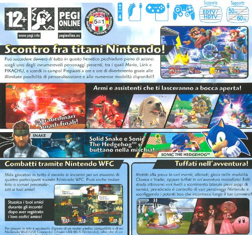 Super Smash Bros: Brawl
