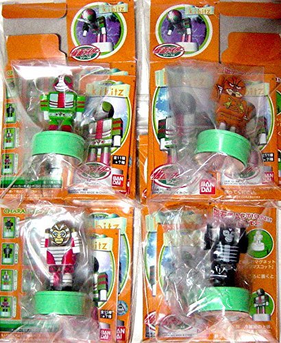 Amazon.co.jp: バンダイ Kibitz キビッツ 仮面ライダー2 ノーマル4種