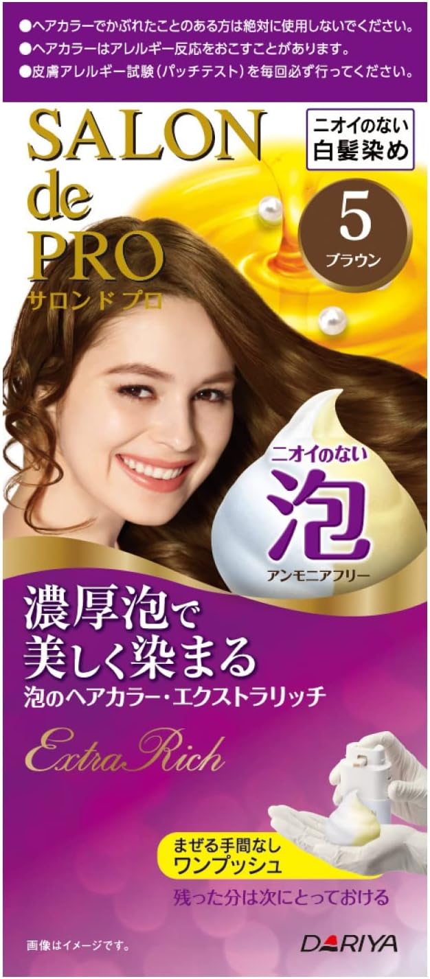 Amazon サロンドプロ 泡のヘアカラー エクストラリッチ 5 医薬部外品 白髪染め ニオイのないヘアカラー 無香料 泡タイプ 取り置き可 サロンドプロ 白髪染め 通販