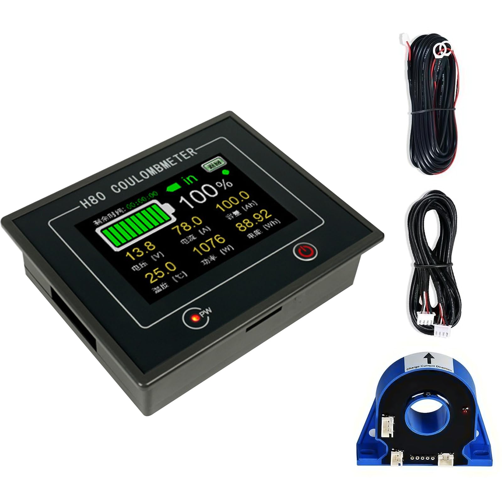 H80C Battery Monitor with Shunt 3.5" Color Touchscreens 100V 400A Caravan Battery Charge Indicator Battery Testers Voltage Current Power Capacity Capacity Percentage for RVs Electric Vehicles