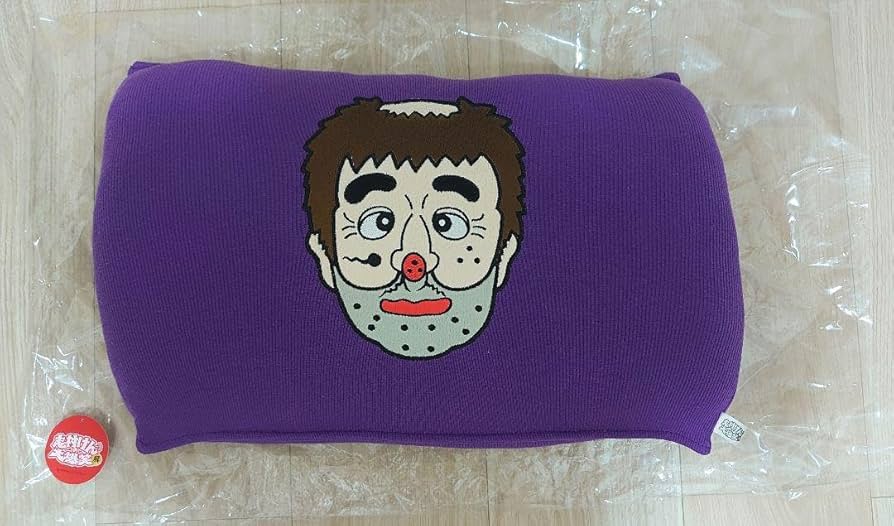 変なおじさん　パジャマ　140 腹巻き　紫　子供用　志村けん Amazon.co.jp: 志村けんのだいじょうぶだぁ 志村けん 変な