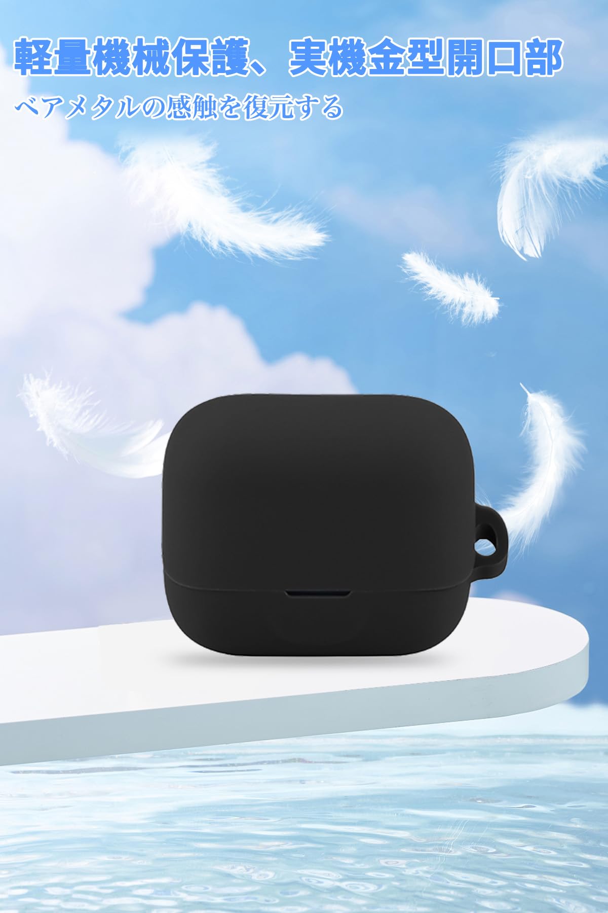 Amazon | For EarFun Air Pro 4 Plus ケース カバー Mosasa EarFun Air