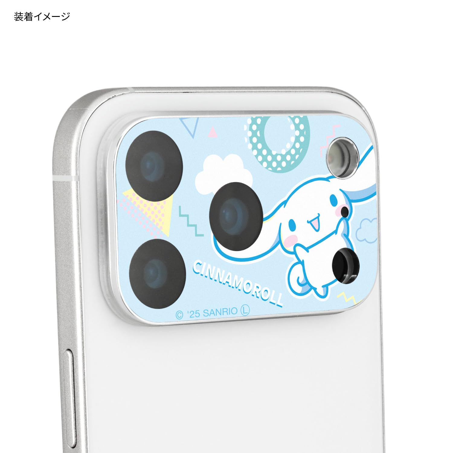 Amazon.co.jp: グルマンディーズ サンリオキャラクターズ iPhone 17
