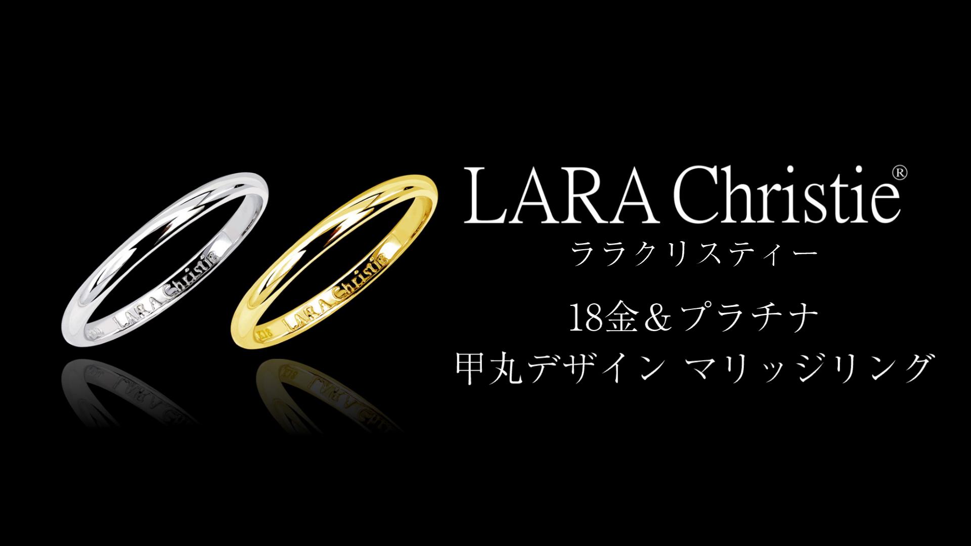 Amazon | [ララクリスティー] ゴールドリング 指輪 K18 イエロー 